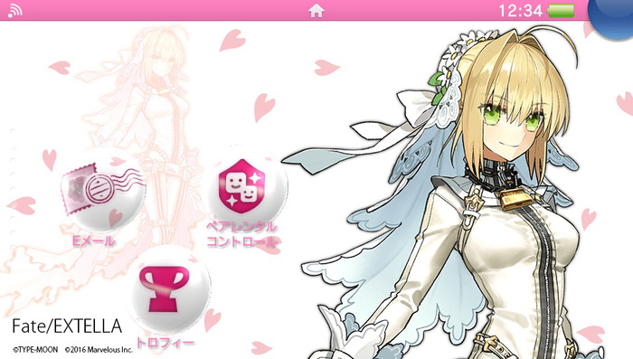 Fate3