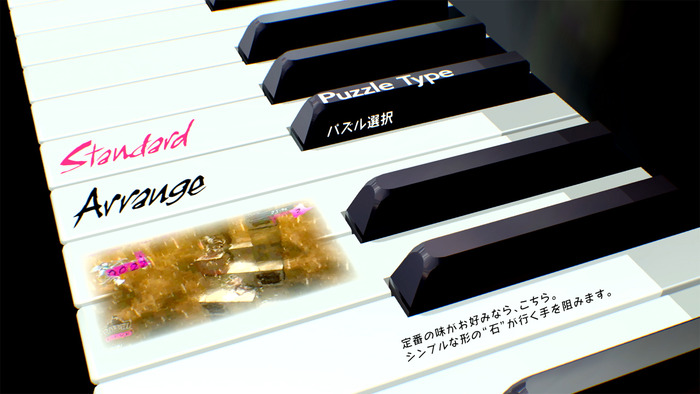 キャサリン・フルボディ(6)