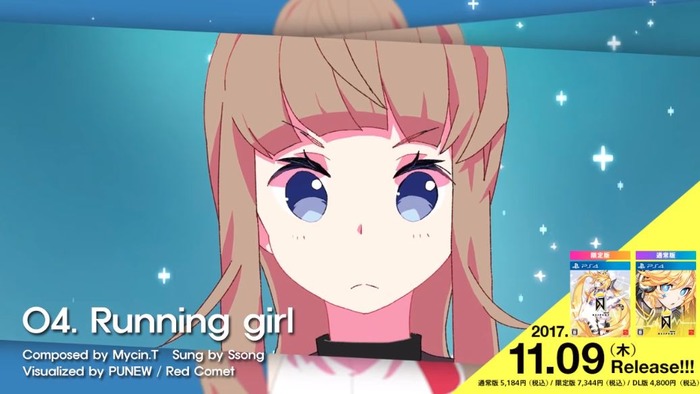 DJMAX4