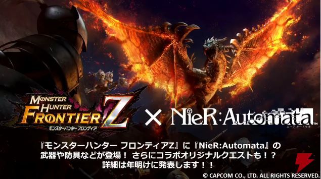 ニーアオートマタ3