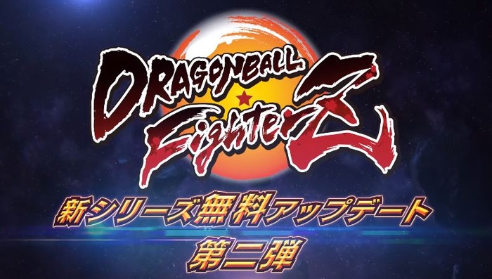 DBFZ-20181128-1