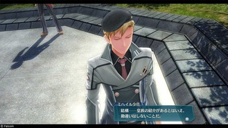 ミハイル1