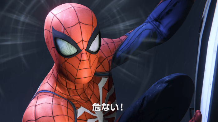 Spider-Man(1)