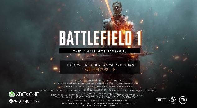 BF1