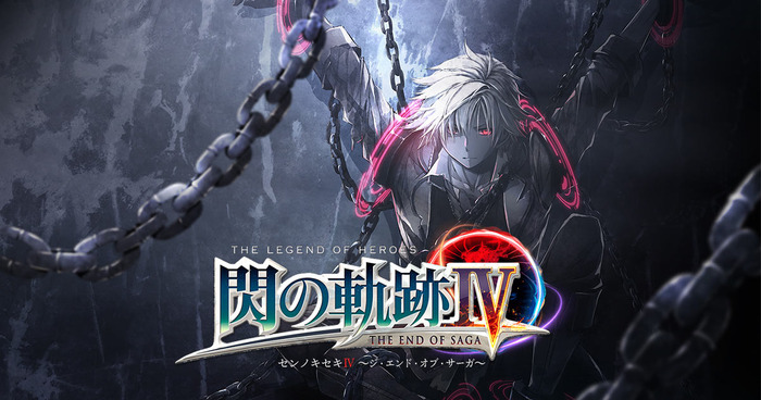 sennokiseki4