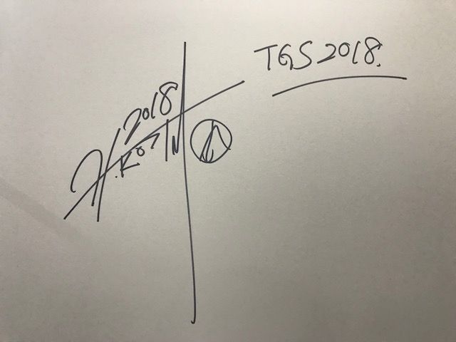 TGS2018(12)