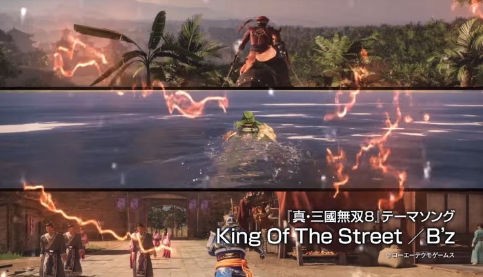 三國無双8