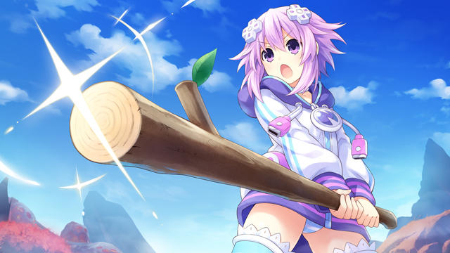 ネプテューヌ