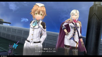 トワ(1)