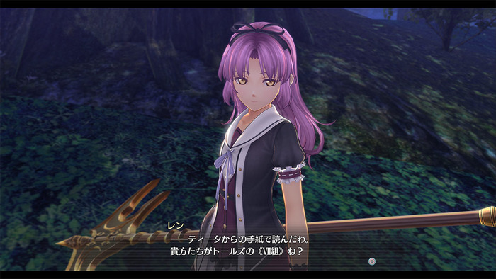 閃の軌跡4(13)