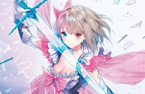 ブルーリフレクション