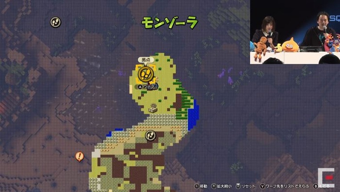 DQB2(7)