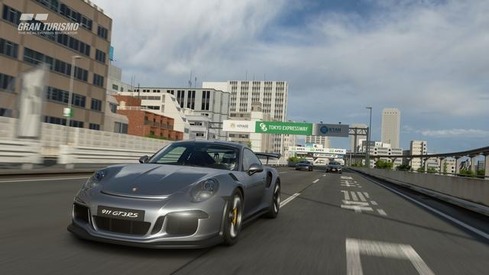 グランツーリスモ