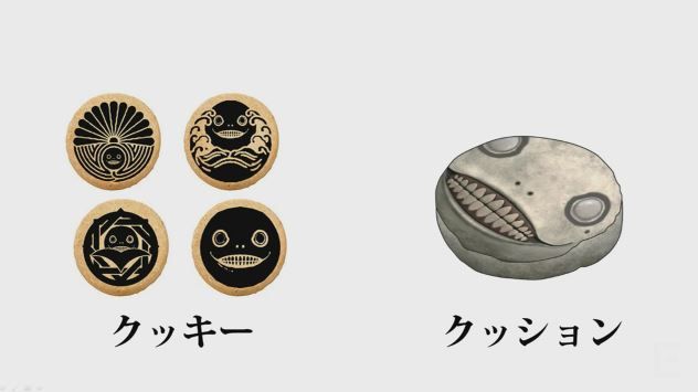 nier3