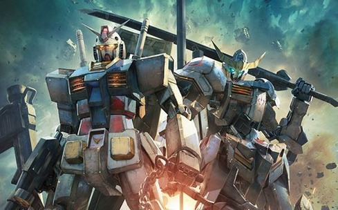 ガンダムバーサス