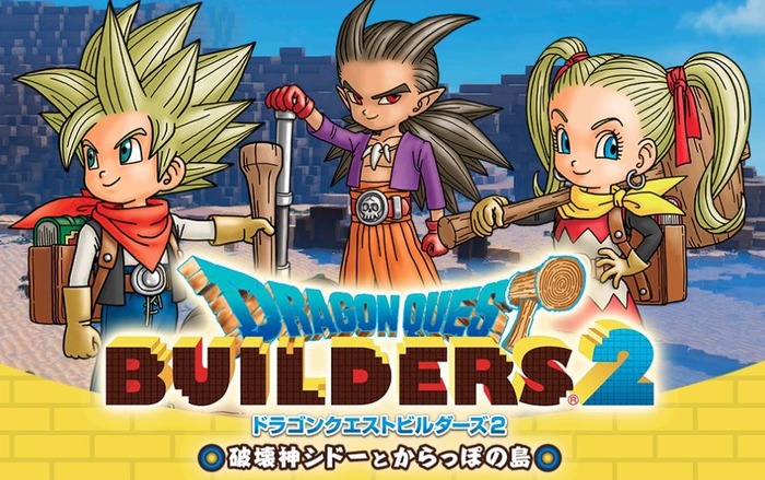 DQB2