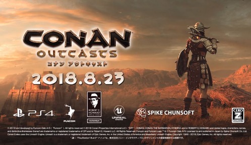 conanoutcasts