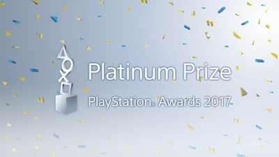 Platinum Prize