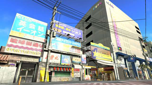 ryuugagotoku-17