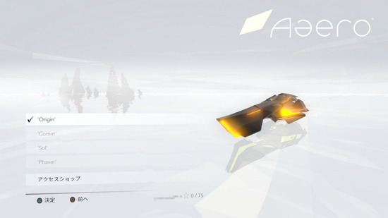 Aaero(5)