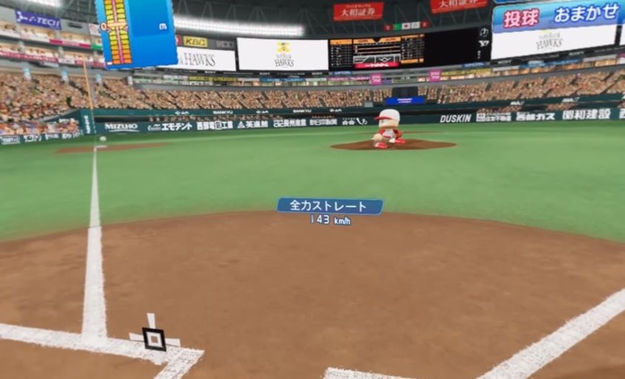 VR