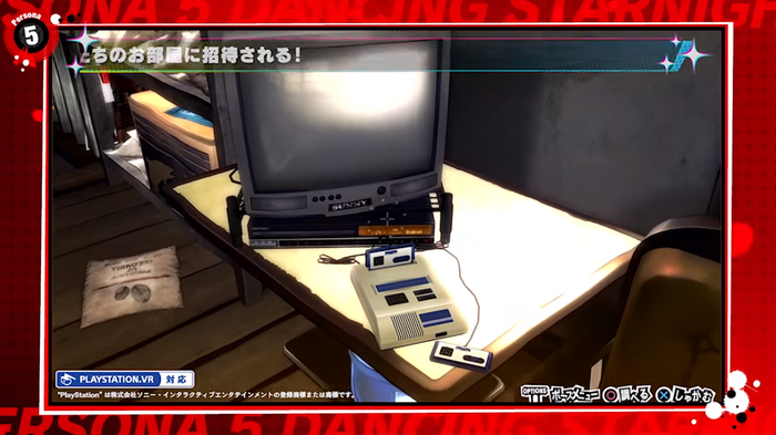 『P3D』&『P5D』 PV(7)