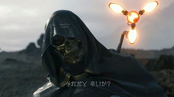 デススト