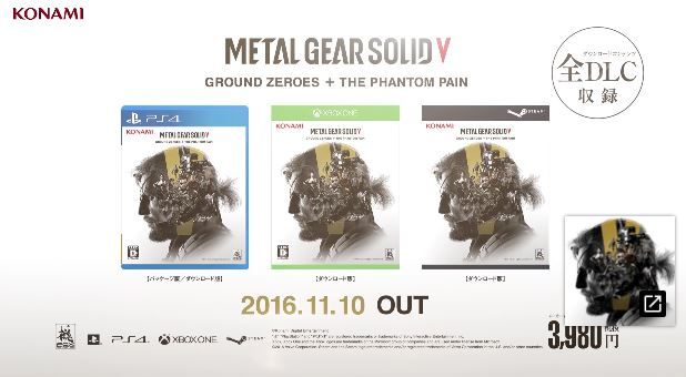 MGS