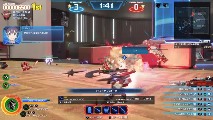 Newガンダムブレイカー:プレイ動画(4)