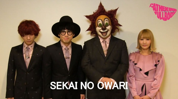 sekainoowari