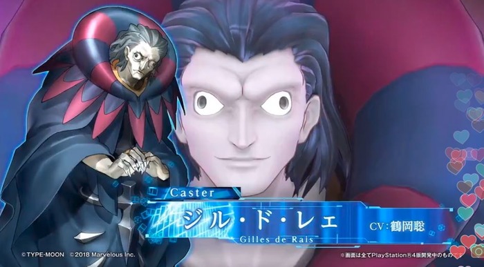 Fate1