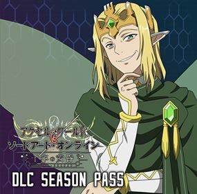 アクセルワールド VS ソードアートオンライン1