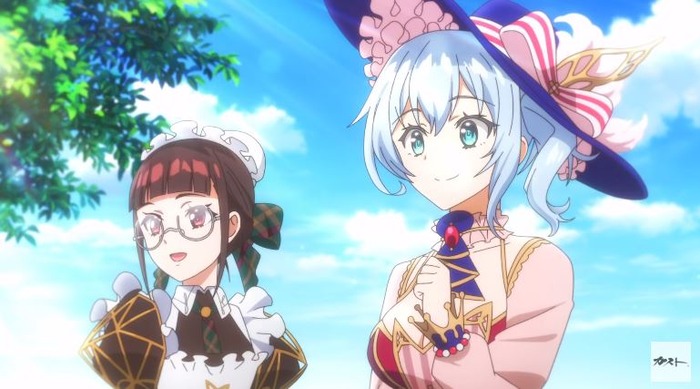 neruke