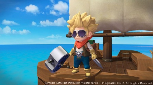 DQB2えっちな本