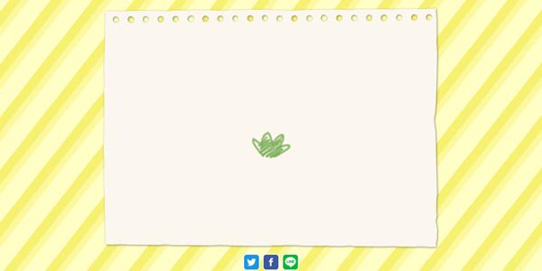 日本一ソフトウェア(2)