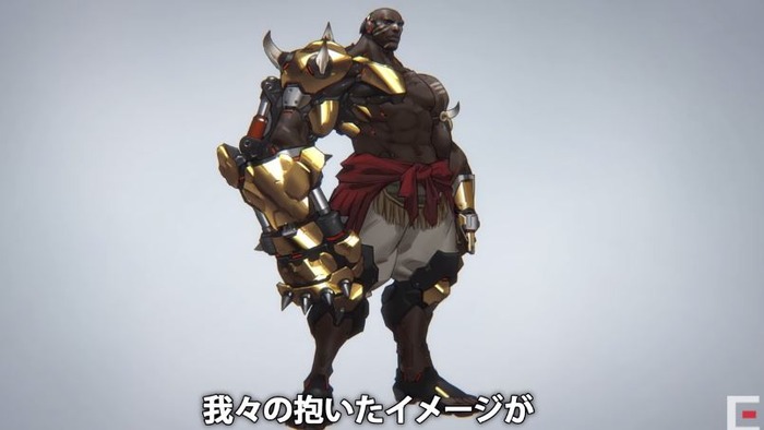 オーバーウォッチ