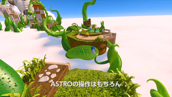 ASTRO BOT(2)