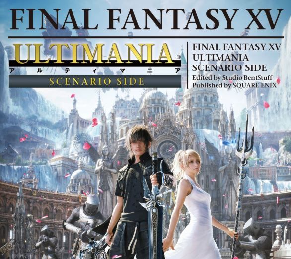 FF15