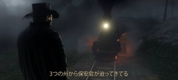 レッドデッドリデンプション2(4)
