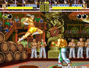 garou4