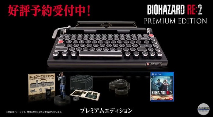 バイオハザードRE2