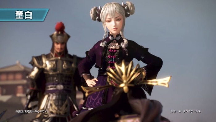sangokumusou-1