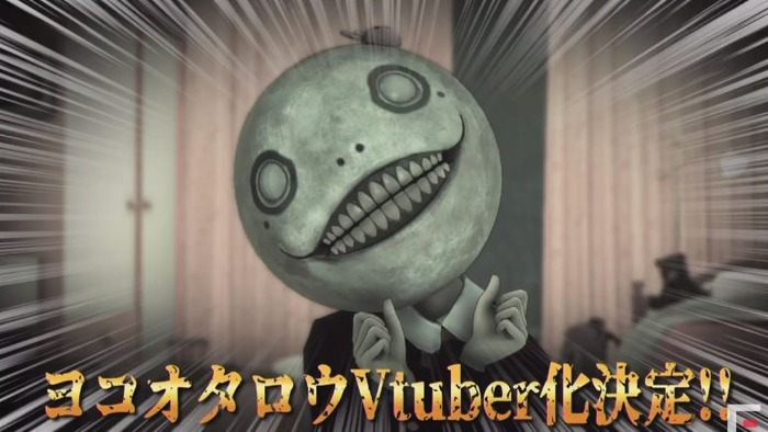 ヨコオタロウ
