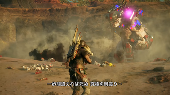 RAGE2(2)