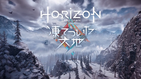 Horizon Zero Dawn