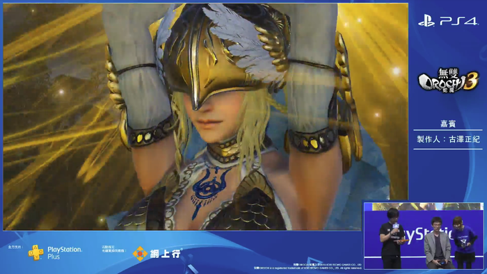 無双OROCHI3(3)
