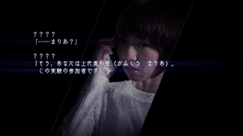 クローズドナイトメア(3)