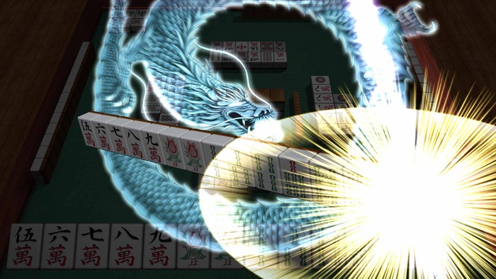 SIMPLE DLシリーズ:麻雀
