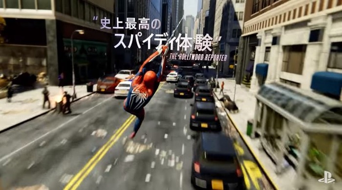 spidermanPS4(1)