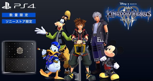 KH3(4)